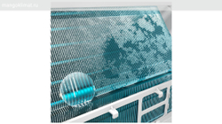 Сплит-система TCL T-PRO Inverter TAC-13HRID/TP/TACO-13HID/TP