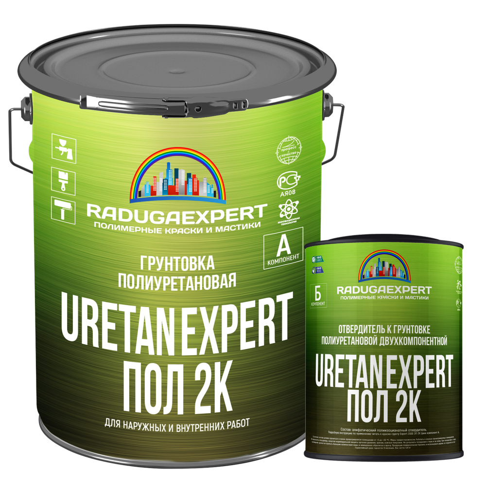 Грунтовка полиуретановая UretanExpert Пол 2К