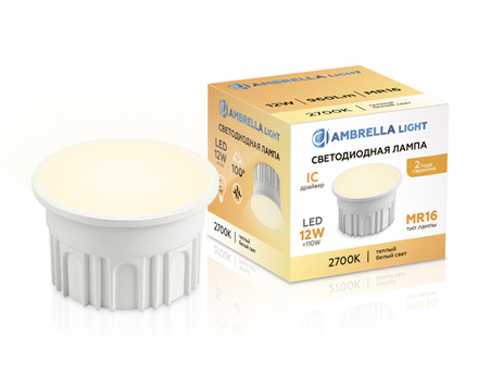 Ambrella Лампа светодиодная MR16 Лампы светодиодные MR16 212101