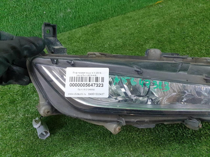 ПТФ правая Lexus RX 4 (2019-н.в.)