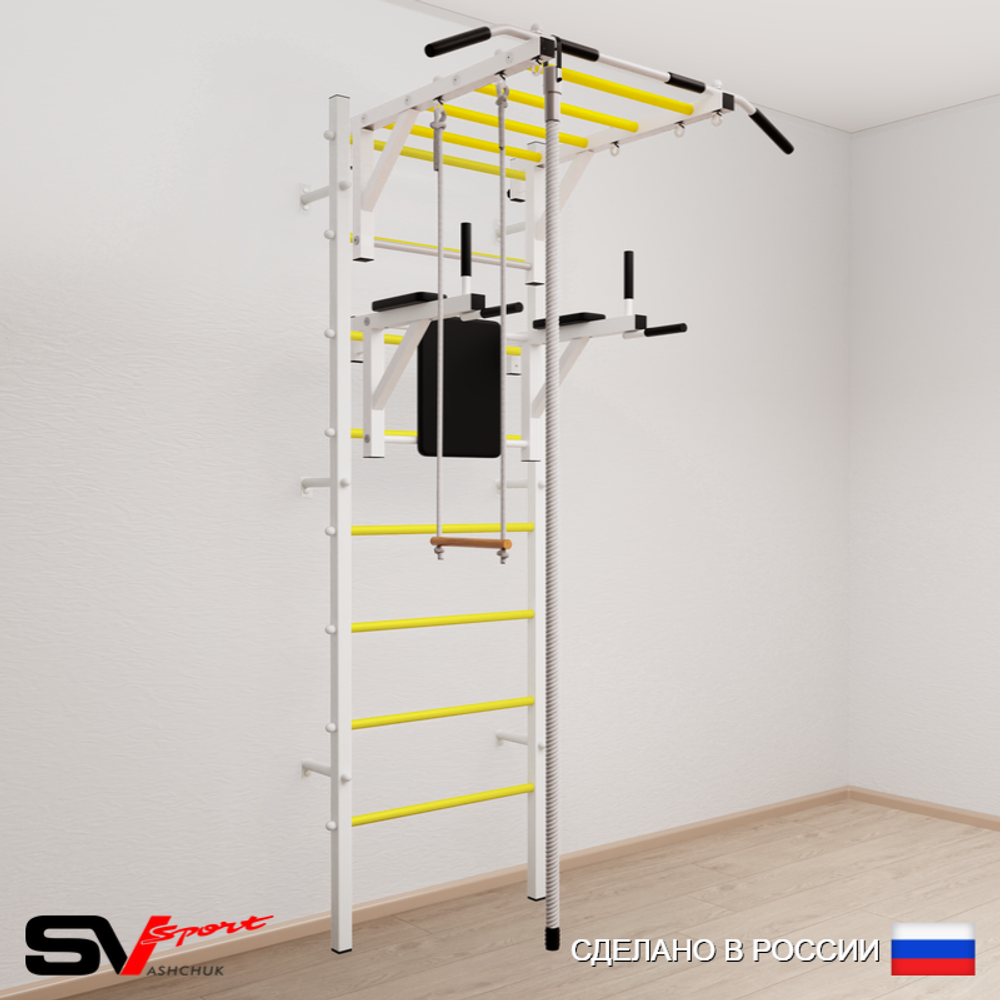 Шведская стенка Sv Sport усиленная 646 (Турник рукоход/Брусья/Канат/Трапеция)