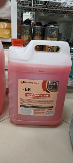 Теплоноситель Damento Clima -65 C   этиленгликоль