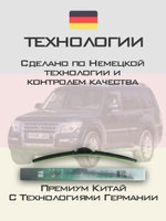Щетки стеклоочистителя HUOYE Y8 550/500 мм на Mitsubishi Montero | Hook/J-Hook