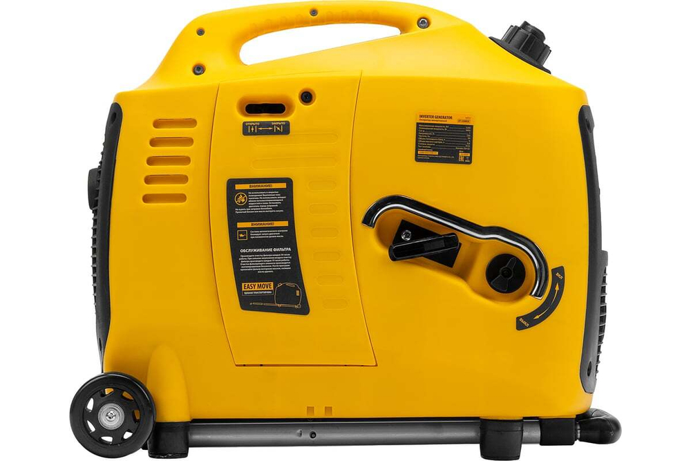 Генератор инверторный Denzel GT-3200iSE