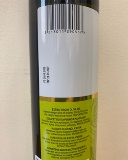 Оливковое масло Zante Natura Extra Virgin, 0,5 л, Греция