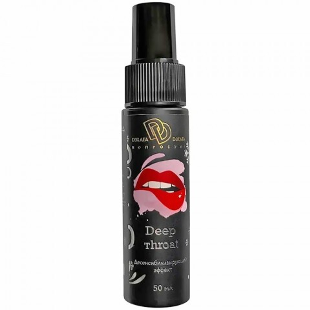 Ультра-спрей для глубокого минета Джага-Джага Deep Throat, ванильная карамель, 50 мл