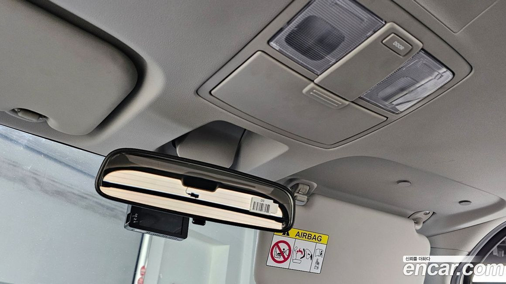 Kia The New Kia Ray Van (10.2022)