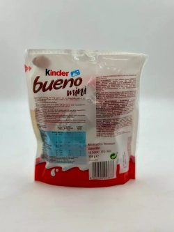 Вафли с молочно-ореховым кремом Kinder Bueno mini