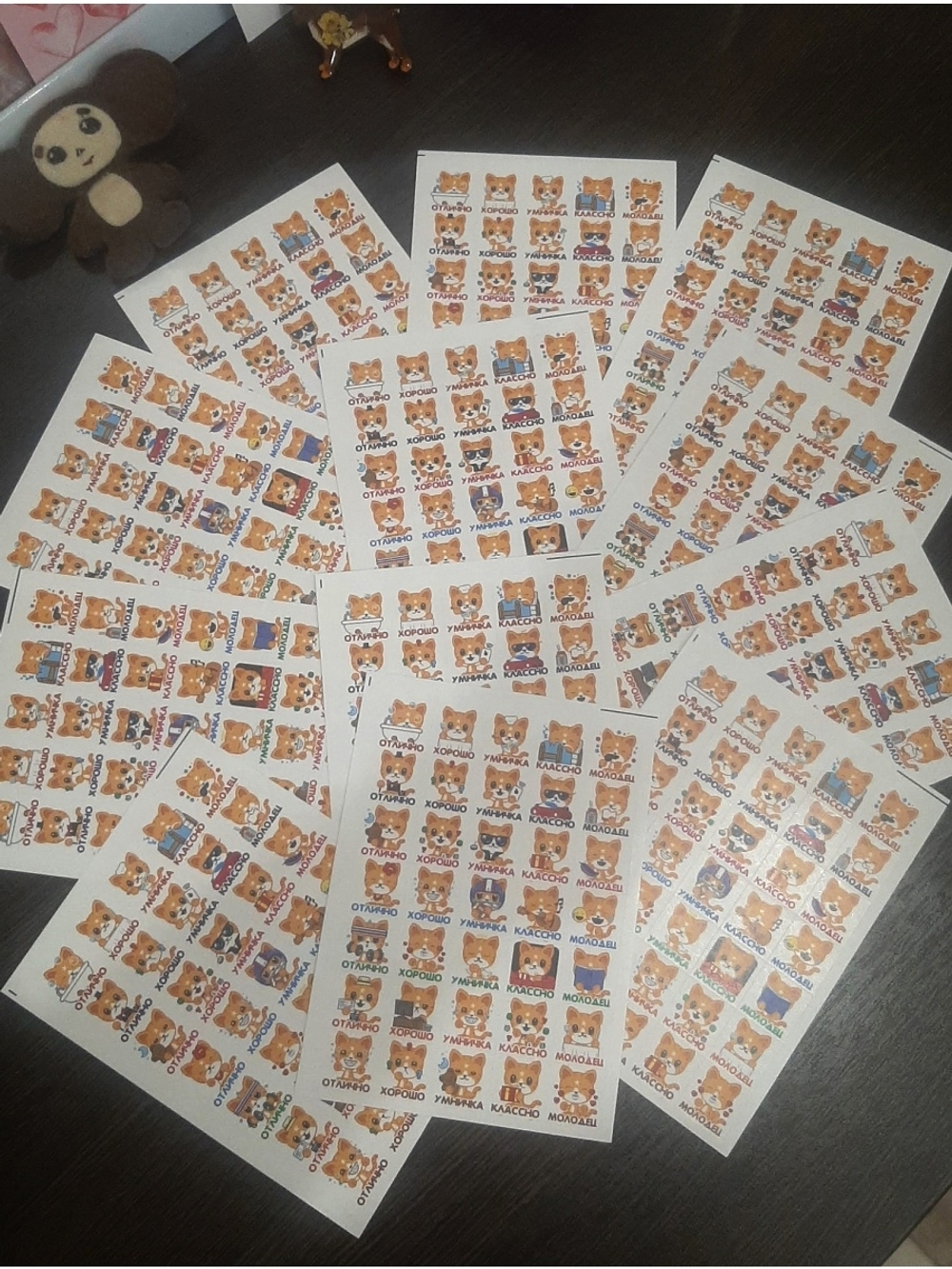Детские поощрительные наклейки оценки для школы и дома