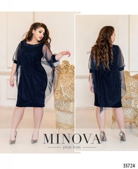 Платье 19-026-темно-синий Minova Фото 1