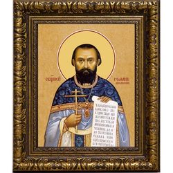 Роман Московский (Медведь) пресвитер исповедник. Икона на холсте.