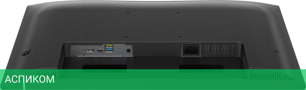 Монитор Philips 24E1N1300AE/00