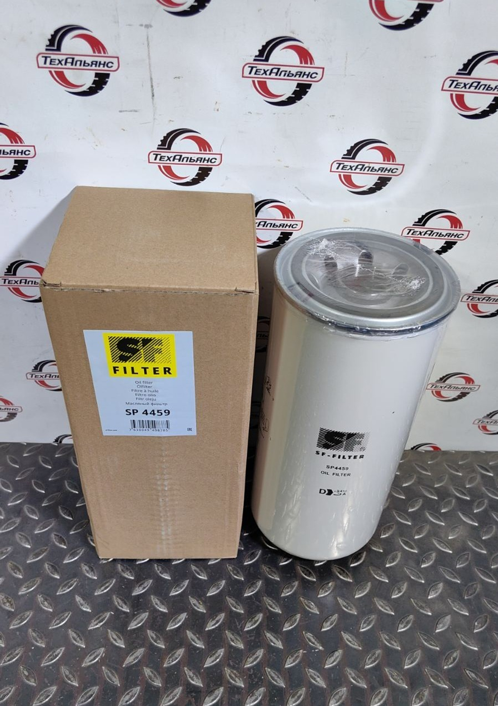 Фильтр масляный SF-Filter SP4459