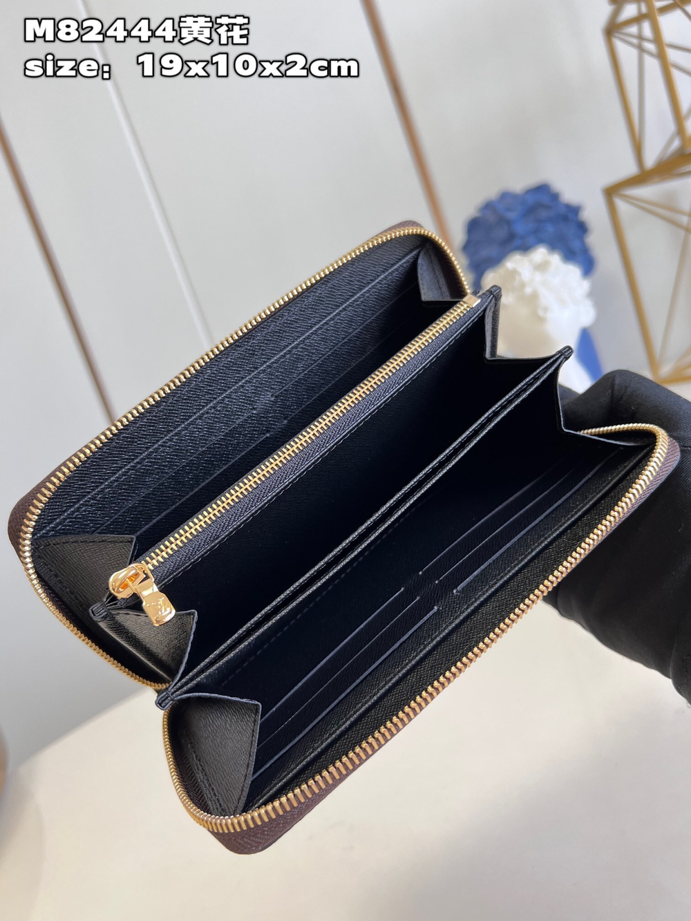 Louis Vuitton Zippy Wallet