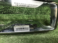 Накладка заднего бампера Changan CS55PLUS (21-24)