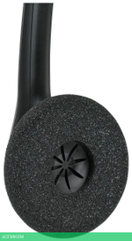 Наушники Jabra BIZ 1500 Mono черный (1553-0159)