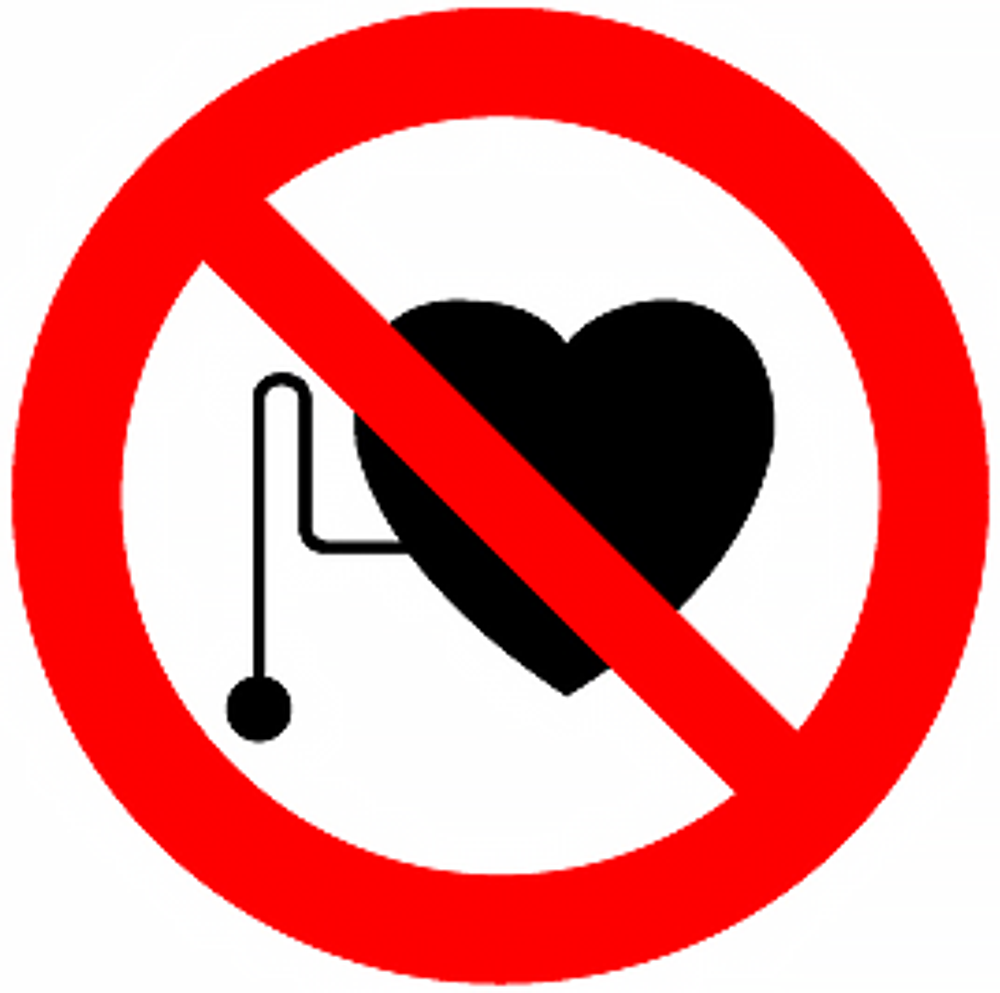 Р11 "Запрещается работа (присутствие) людей со стимуляторами сердечной деятельности!"