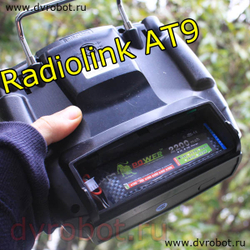 Аккумулятор 7.4V/2200/25С-LiPo/JST