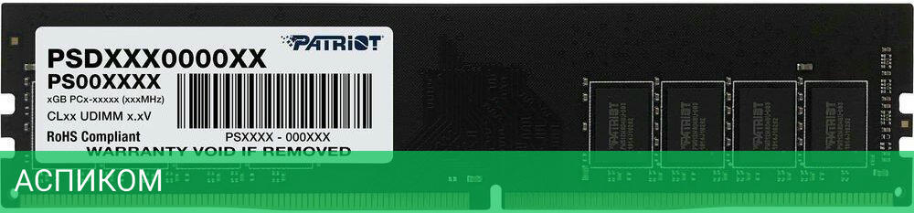 Оперативная память Patriot PSD48G320081 DDR4