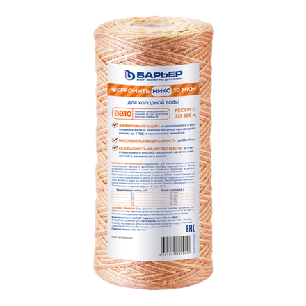 Картридж Барьер  ФерроНить Микс Big Blue 10