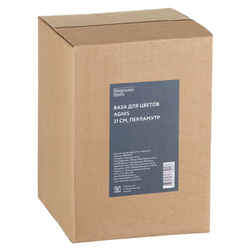 Ваза для цветов 21см Bergenson Bjorn Agnis перламутровая