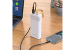 Портативный аккумулятор BOROFONE BJ18 20000 mAh (белый)