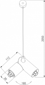 Подвес Elektrostandard Module System a066184