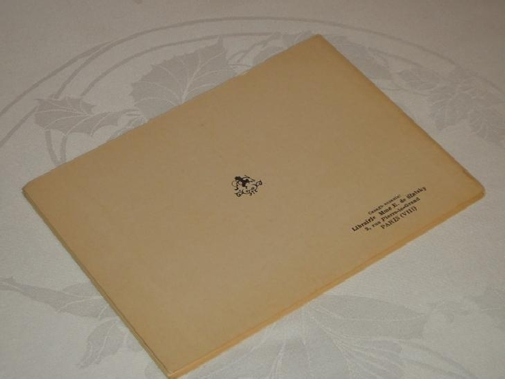 "Сказка о попе и работнике его Балде". А.С.Пушкин. 1925г.