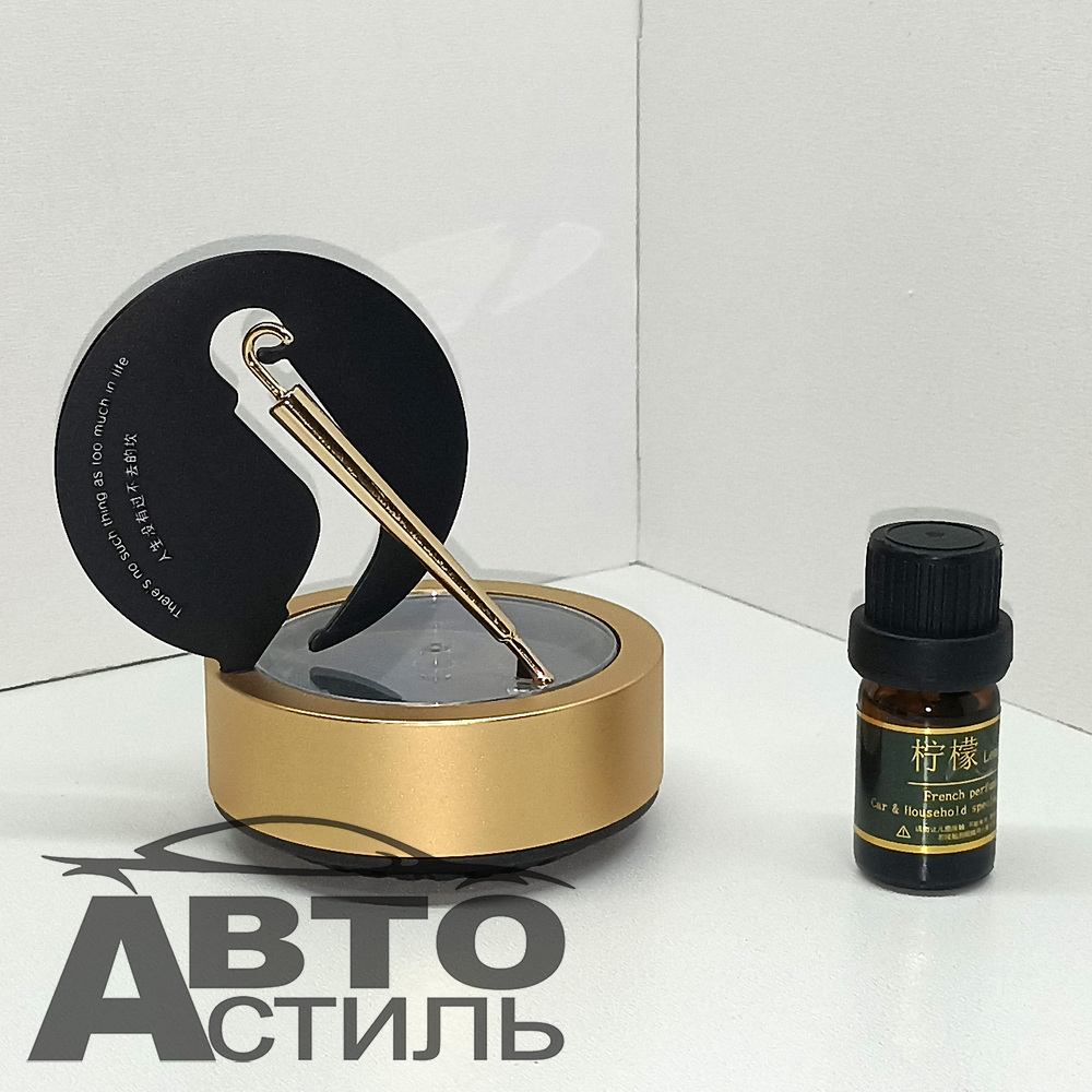 Ароматизатор-игрушка -на торпеду- ЗОНТ - солн батар (гель)- YC-05GL золотой