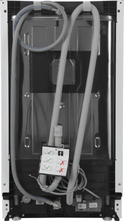 Встраиваемая посудомоечная машина Hotpoint HIS 6C59