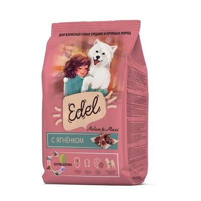 Сухой корм Edel Medium & Maxi Lamb для взрослых собак средних и крупных пород с ягненком, Пакет 12 кг