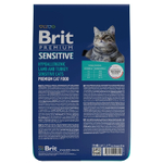 Сухой корм Brit Premium Cat Sensitive для кошек с чувствительным пищеварением, индейка и ягненок, 800 г