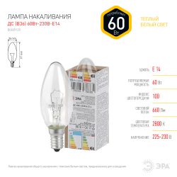 Лампа накаливания ЭРА ДС 230-60-E14-Г 60Вт 230В свечка прозрачная в гофре E14 | Лампа накаливания Свеча (B/C)