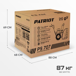 Снегоуборщик бензиновый PATRIOT PS 707 426109707