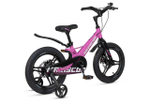 Maxiscoo SPACE Deluxe 16'' (2025)