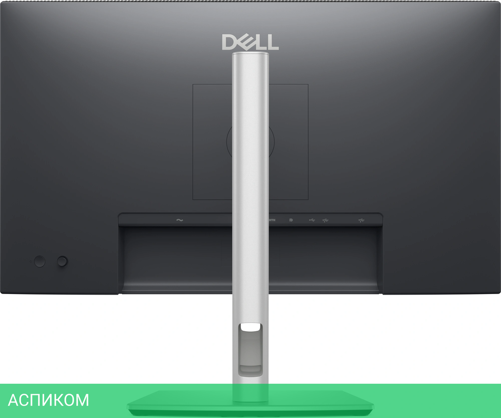 Монитор Dell 24" P2425D