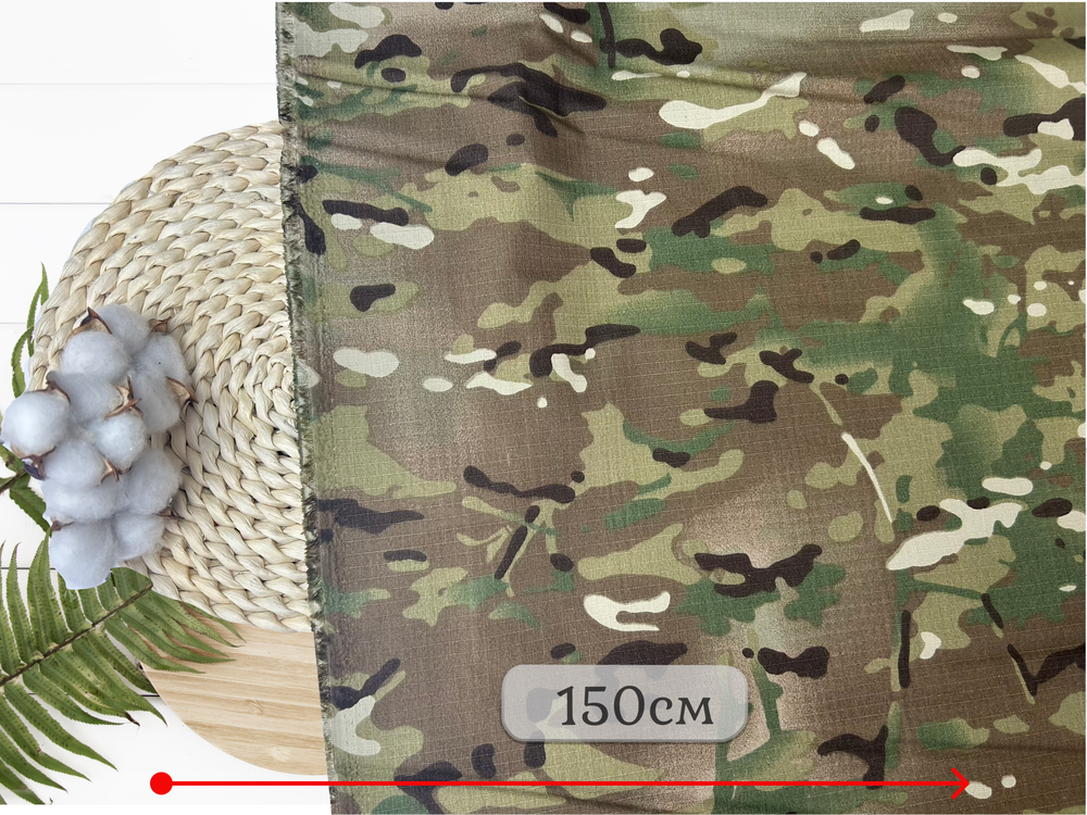 Смесовая РИП СТОП  с пропиткой МУЛЬТИКАМ