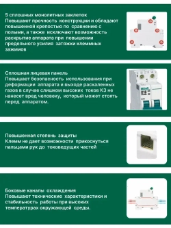 DEKraft Автоматический выключатель однополюсный 16А х-ка C ВА-101 4,5кА 6шт