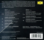 Daniil Trifonov, Mahler Chamber Orchestra, Mikhail Pletnev, Sergei Babayan / Chopin Evocations (2CD)