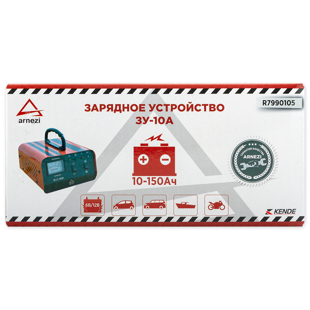 Зарядное устройство ЗУ-10А (6/12В, 2.5-10А, акб 10-150Ач) ARNEZI R7990105