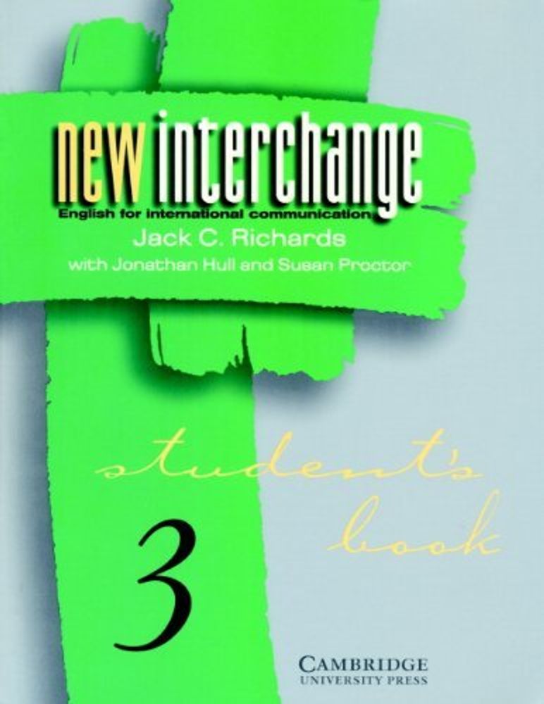 New Interchange  3  SB