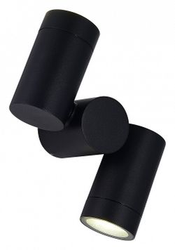 Светильник на штанге ST-Luce Ecollo SL9011.402.02