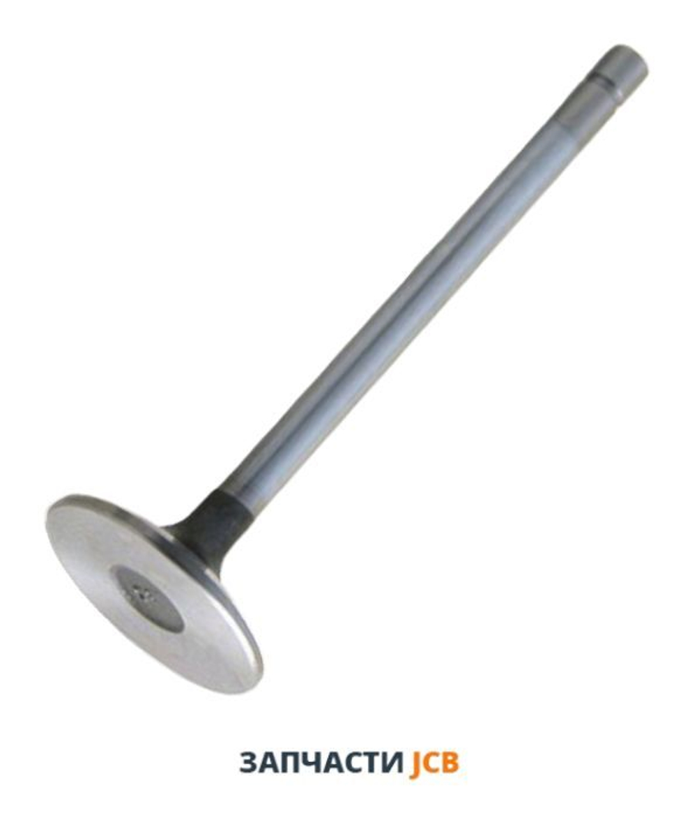 Клапан впускной двигателя JCB 02/801529, 02-801529, 02801529