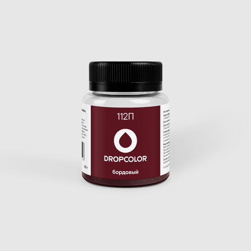 112П Бордовый