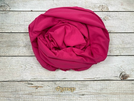 Футер 2-нитка Малина