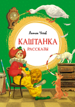 📋 СПИСОК КНИГ СЕРИИ «ЯРКАЯ ЛЕНТОЧКА» ДЛЯ ЗАКАЗА🧚