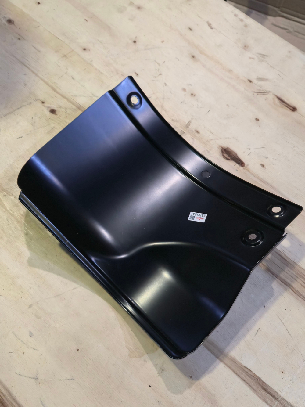 Бампер нижний боковой (левый) (ОАО МАЗ)