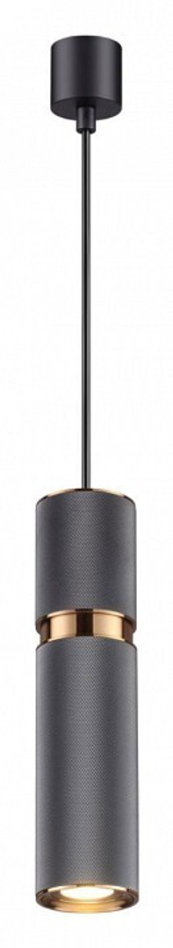 Подвесной светильник Odeon Light 4743/5L