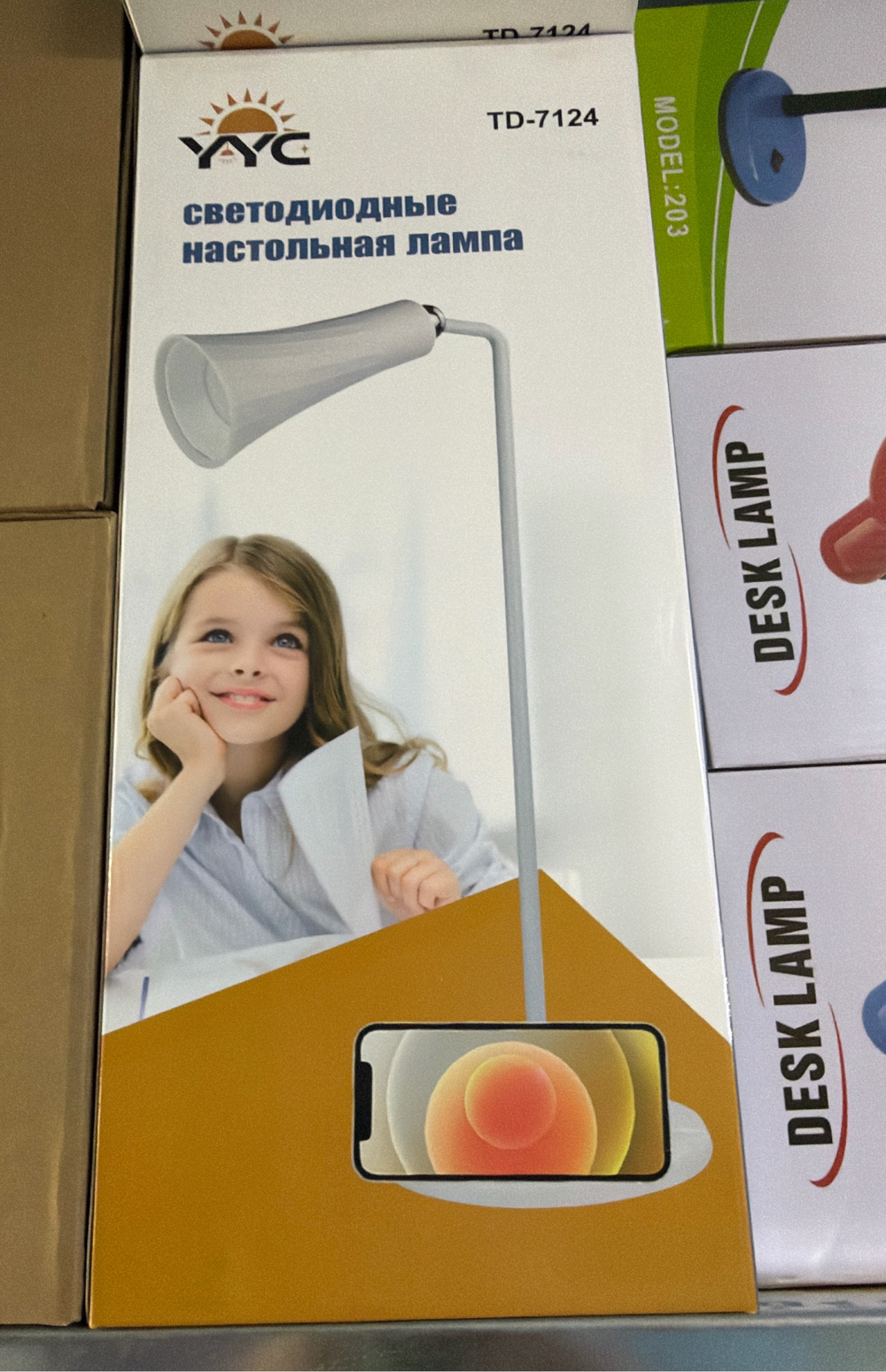 Лампа настольная TD-7124