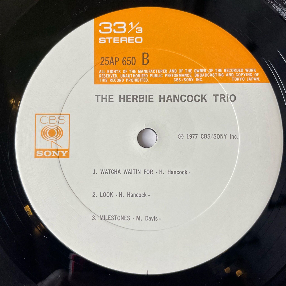 Винтажная виниловая пластинка LP The Herbie Hancock Trio (Japan 1977) (No Obi) Look